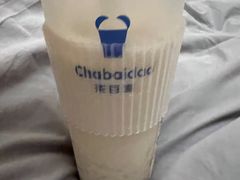 -茶百道(盛京大奥莱店)