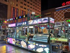 -五一星光夜市(SOHO新天地店)