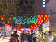 -正宁路小吃夜市