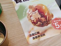 -冒菜西施·非遗冒菜(总店)