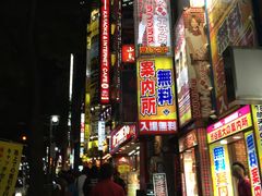 -涩谷全向十字路口