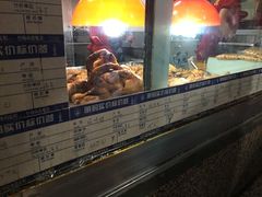 -雨雨炸鸡