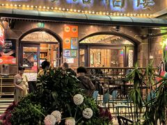 -三玛璐酒楼(汉口路店)