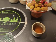 -季季山·云南野生菌火锅(上海首店)