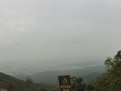 -紫金山山顶公园