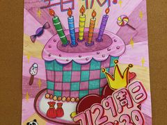 -东方童画少儿美术(金桥体验馆)