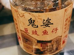 -钱大妈海鲜饭店(保利林语店)