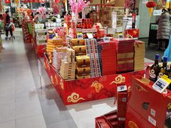 -盒马鲜生(杨高南路店)