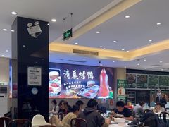 -紫光园·烤鸭·北京菜(劲松店)