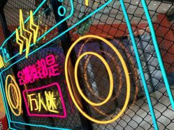 -JAMYO街舞酱音乐舞蹈