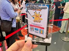 -长沙悦方ID MALL