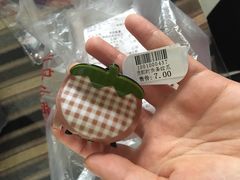 -货郎先生义乌小商品直销超市(江宁店)