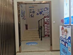 -深圳尔睦丽沙口腔门诊部(丽沙花都店)