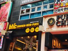 -BHC炸鸡(明洞总店)