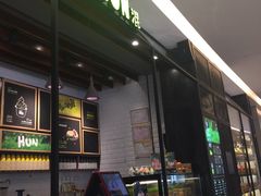 -混果汁(喜荟城店)