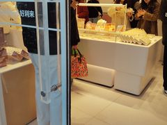 -好利来(西美花街店)