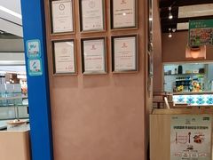 -Aqua Oasis 水天堂(相城天虹商场店)