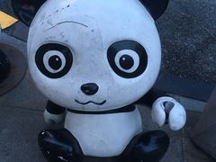-江燕路万科里