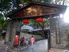 门面-顺丰轩园林酒家(天河店)