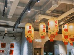 大堂-贰回巷火锅馆(钟楼店)