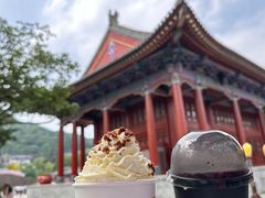 -西安华清御汤酒店