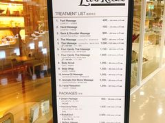 -Let’s Relax Spa(MBK)