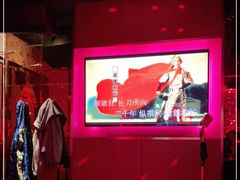 -纯K(打浦桥店)