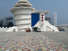 -北戴河碧螺塔海上酒吧公园