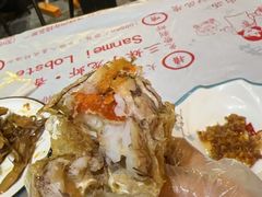 -三妹小龙虾·黄油蟹(华侨城总店)
