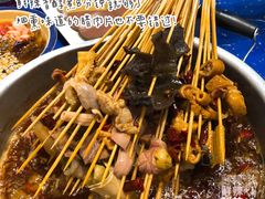 -马路边边串串香(双井直营店)