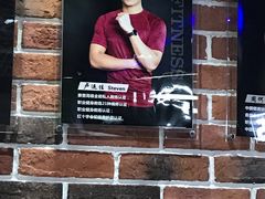 -UP健身私教馆(海岸城店)