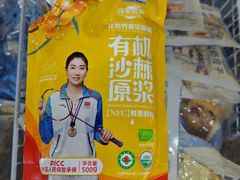 -正飞鲜奶(吐鲁番路店)