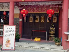 -会龙寺