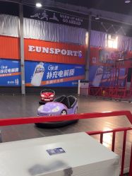 -多乐岛运动游乐城(杭州店)