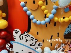 -卫鼎轩·家宴(水上公园店)