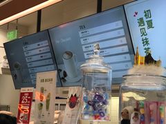 -多乐之日(颐堤港店)