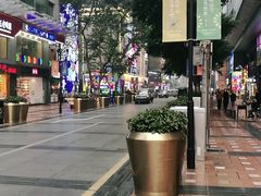 -八一路好吃街(雨田商务大厦店)