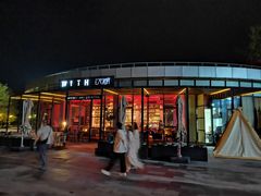 -饮湖威士忌鸡尾酒吧