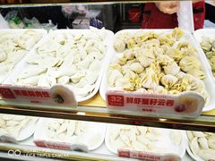 -熊大爷现包饺子(和平里店)