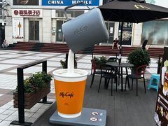 -麦当劳(新王府井店)