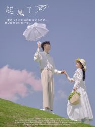 -帆拉斐婚纱摄影(春熙店)