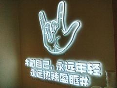 -松哥油焖大虾(皇岗一店)
