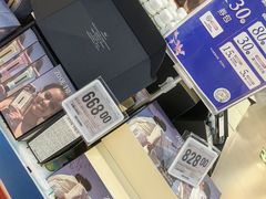 -Ole精品超市(南宁万象城店)