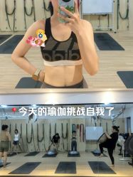 -吾之瑜生瑜伽普拉提学院