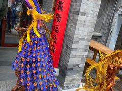 -青州古城