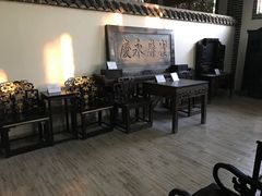 -韩家民俗村