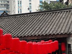 -重庆十八梯传统风貌区