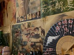 -大鲜生·亚洲菜融合小食堂