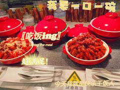 -深圳同泰万怡酒店·万荟轩自助餐厅(同泰店)