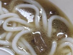 -鑫花溪牛肉米粉(文星广场店)